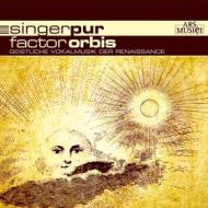 Singer pur - factor orbis
