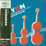 Haydn: string quartets <limited> (limited)