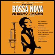 Big band bossa nova (Vinile)