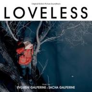 Loveless - only the brave - colonna sono
