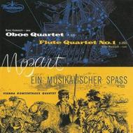 Mozart: oboe quartet in f. k. 370 flute quartet in d. k. 285 ein musik (limite