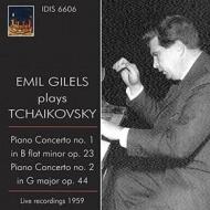 Emil gilels plays tchaikovsky