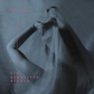 Els sepulcres blancs - transparent pink (Vinile)