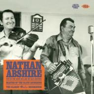 Master of the cajun accordion - the classic