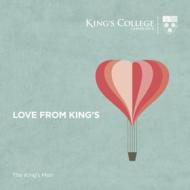 Love from king's brani a cappella per giorno di san valentino