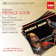 New opera series: borodin - prince