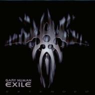 Exile (extended) (ltd)