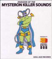 Mysteron killer sounds in 3d