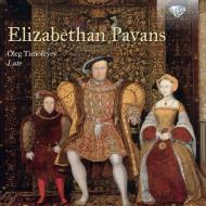 Elizabethan pavans - pavane di composito