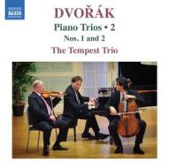 Trio per pianoforte e archi n.1 op.21, n