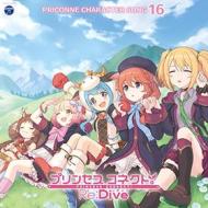 Princess connect!re:dive priconne character song 16 (w/5 bonus tracks/sticker)