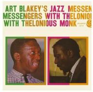 Art blakey's jazz messengers w (Vinile)