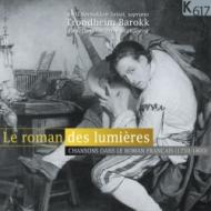 Le roman des lumières - chansons nei rom
