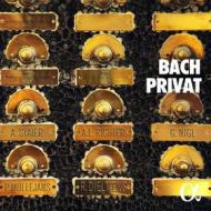 Bach privato
