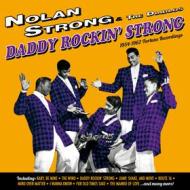 Daddy rockin strong (1954-1962 fortune r