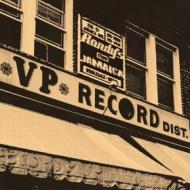 40 years of vp records