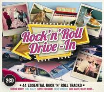Rock 'n' roll drive-in