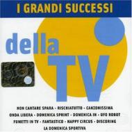 I grandi successi della tv