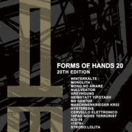 Forms of hands 20 (20th edition)
