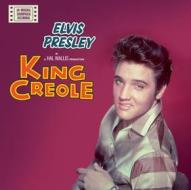 King creole + loving you
