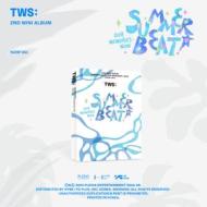 Summer beat version now