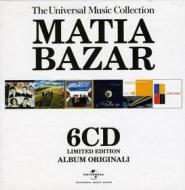 Box-universal music collection
