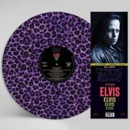Sings elvis - purple leopard vinyl (Vinile)