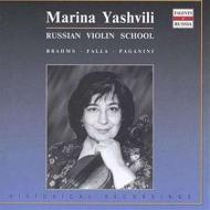 Sonata per violino e piano n.2 op 100 (1