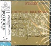 Everybody digs bill evans (shm-cd/w/bonus track(plan)/reissued:ucco-99059)