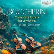 Complete duets for 2 violins