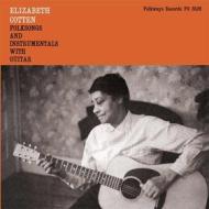 Folksongs and instrumentals with guitar (Vinile)
