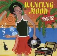 Dancing groove