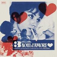 3 notti d'amore (180 gr) (Vinile)