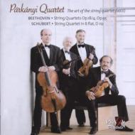 Quartetto per archi n.4 op.18