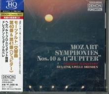 Mozart:symphony no.40 & 41 (uhqcd denon classic best)