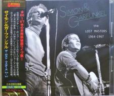 The lost masters 1964-1967