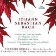 Bach:sonaten f. viola da gamba