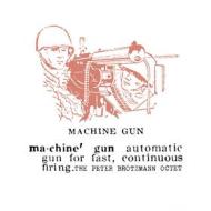 Machine gun (Vinile)