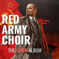 Lenin album (Vinile)
