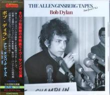 The allen ginsberg tapes <san jose 1965>