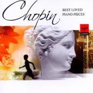 Chopin best loved piano