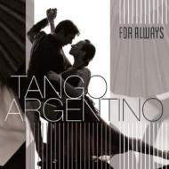 Tango argentino:.. -hq- (Vinile)
