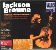 Live in japan (2bscd2/w/poster/japan only)