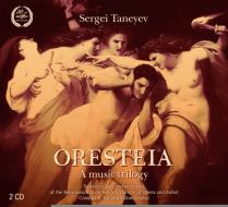 Oresteia (trilogia musicale)