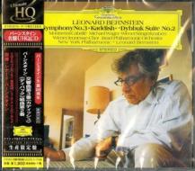 Bernstein: symphony no.3 <limited> (limited/reissued:uccg-90518)