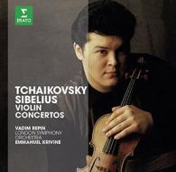 Erato story - tchaikovsky & sibelius: vi