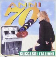 Anni 70 successi italiani