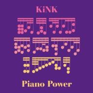 Piano power (mix) (Vinile)