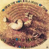 To hear the world in a grain of sand