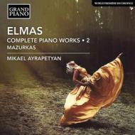 Complete piano works, vol.2